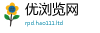 王中王493333WWW马头诗且一肖一码100‰能中多少钱